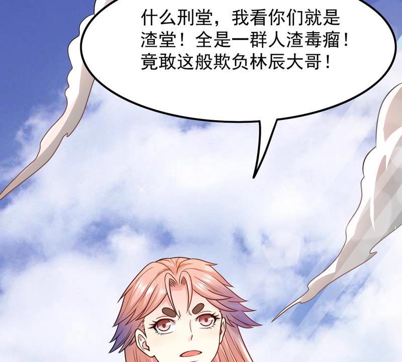 第125话 你出手试试(1/2)-第191话
