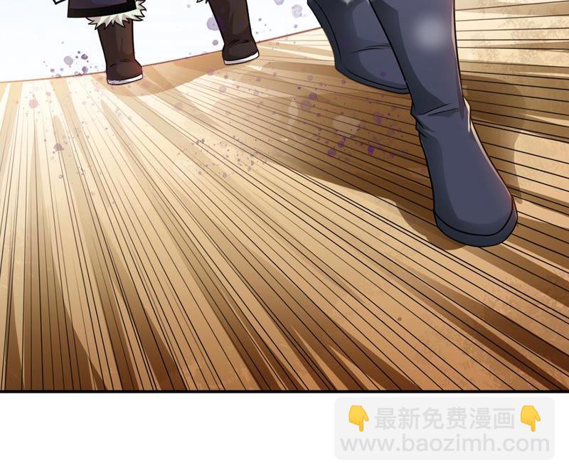 第125话 你出手试试(1/2)-第191话