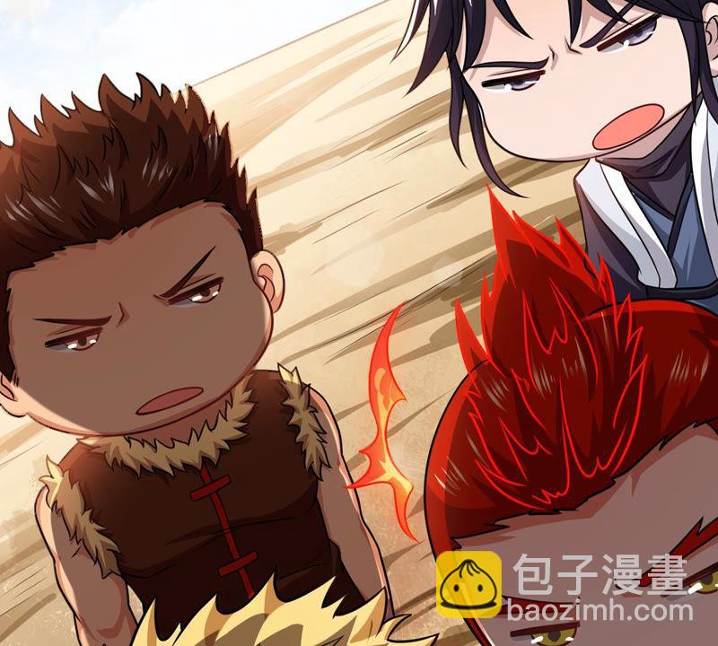 第125话 你出手试试(1/2)-第191话