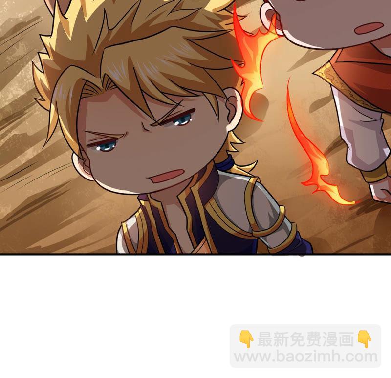 第125话 你出手试试(1/2)-第191话