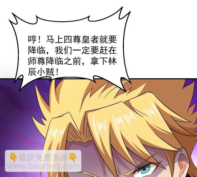 第125话 你出手试试(1/2)-第191话