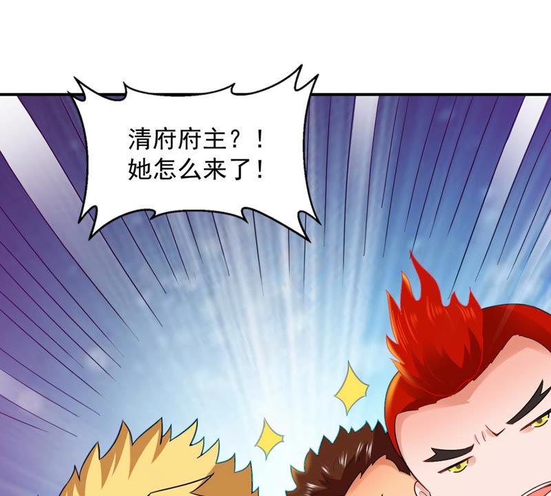 第125话 你出手试试(1/2)-第191话
