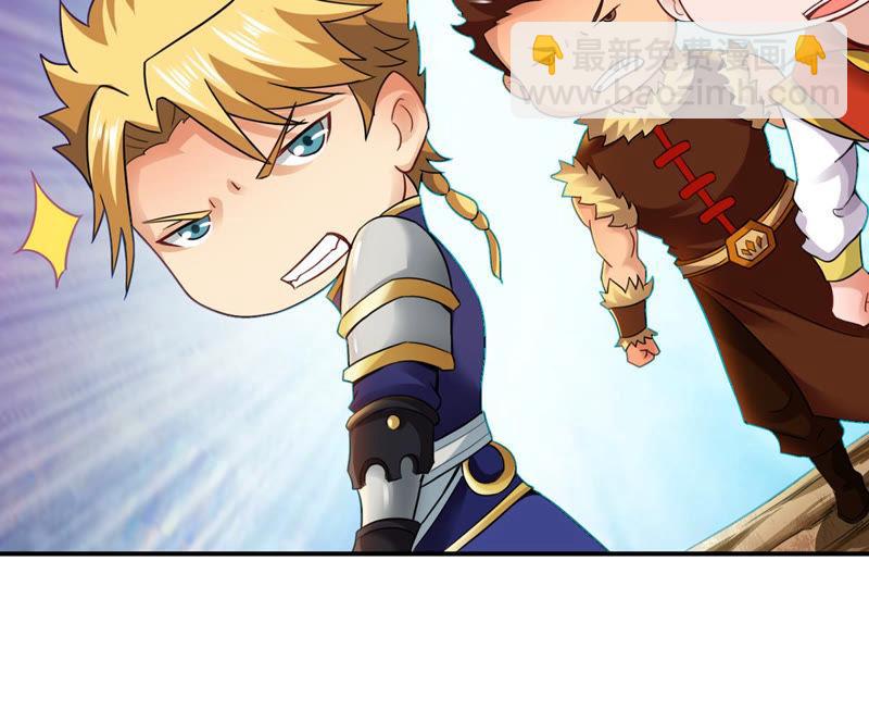 第125话 你出手试试(1/2)-第191话