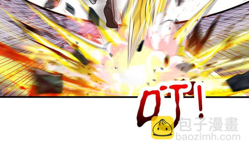 第127话 白瞳术(1/2)-第193话