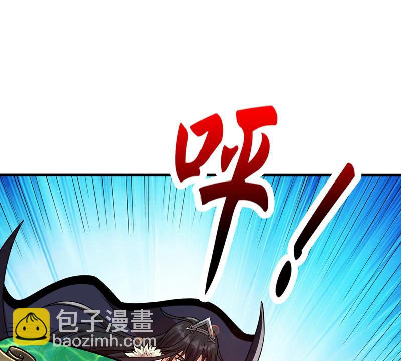 第127话 白瞳术(1/2)-第193话
