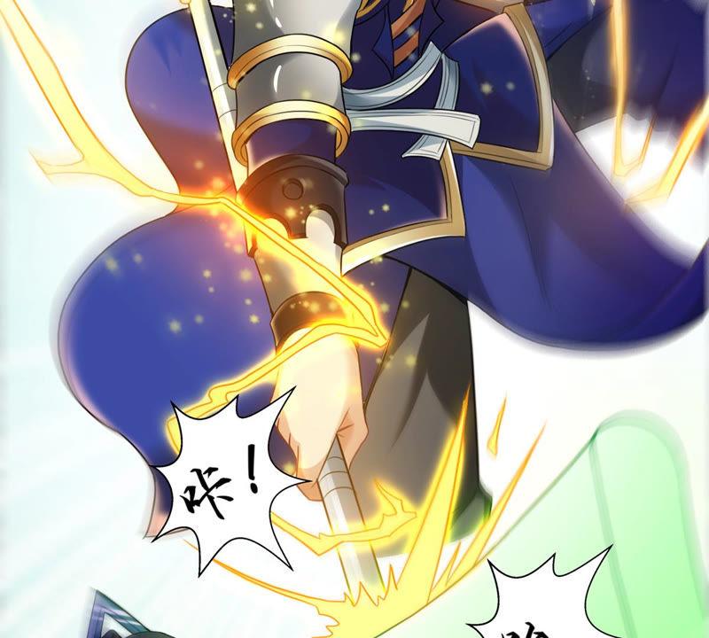 第127话 白瞳术(1/2)-第193话