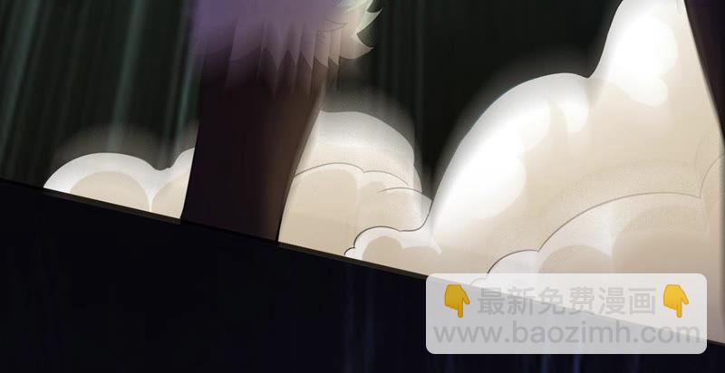 第127话 白瞳术(1/2)-第193话