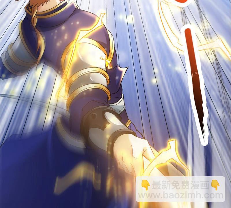 第127话 白瞳术(1/2)-第193话
