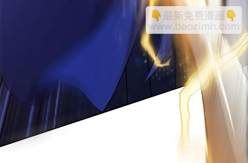 第127话 白瞳术(1/2)-第193话
