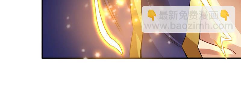 第127话 白瞳术(1/2)-第193话