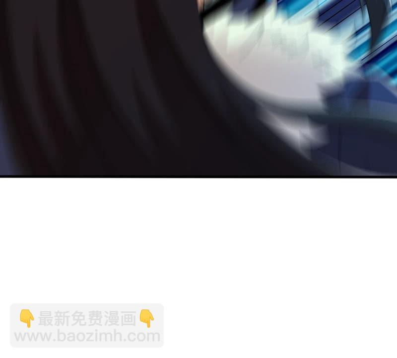 第127话 白瞳术(1/2)-第193话