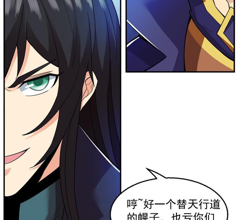 第129话 你们凭什么抓我！(1/2)-第195话