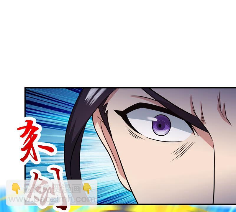 第129话 你们凭什么抓我！(1/2)-第195话
