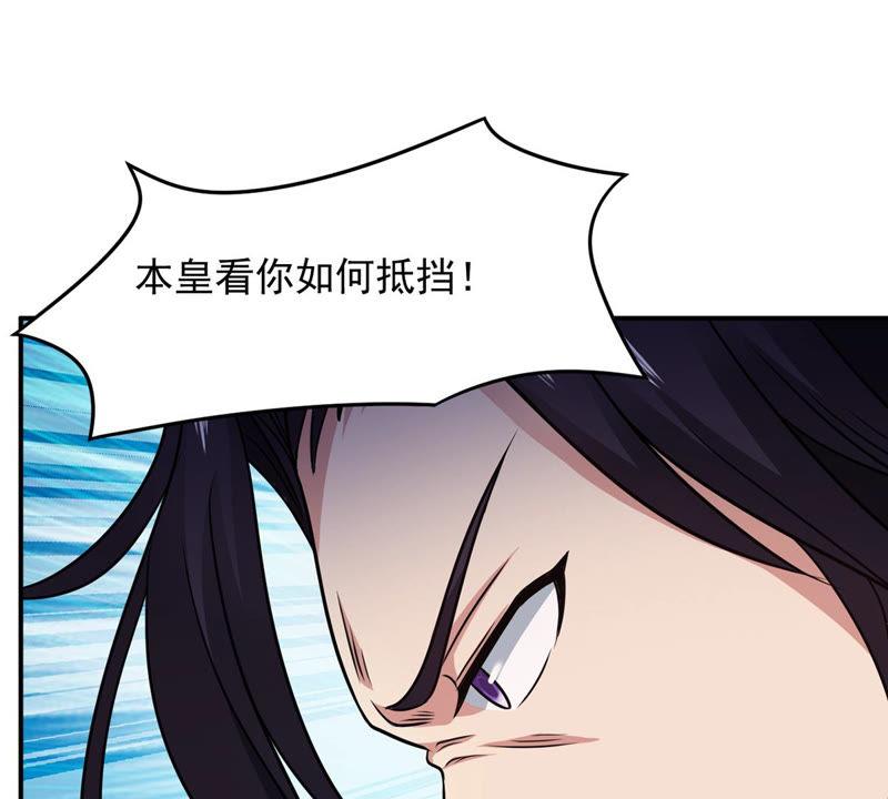 第129话 你们凭什么抓我！(1/2)-第195话
