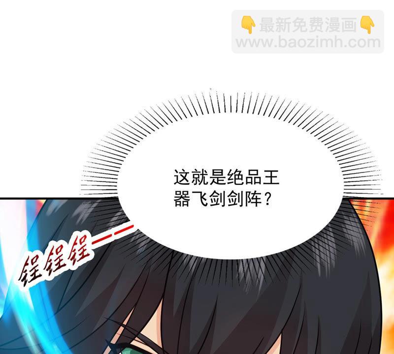 第129话 你们凭什么抓我！(1/2)-第195话