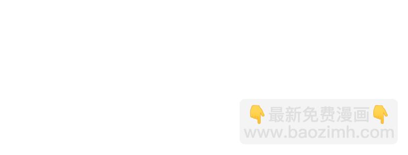 第129话 你们凭什么抓我！(1/2)-第195话