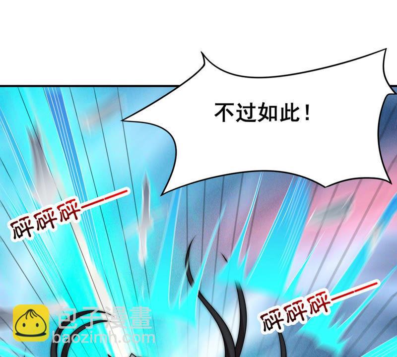 第129话 你们凭什么抓我！(1/2)-第195话