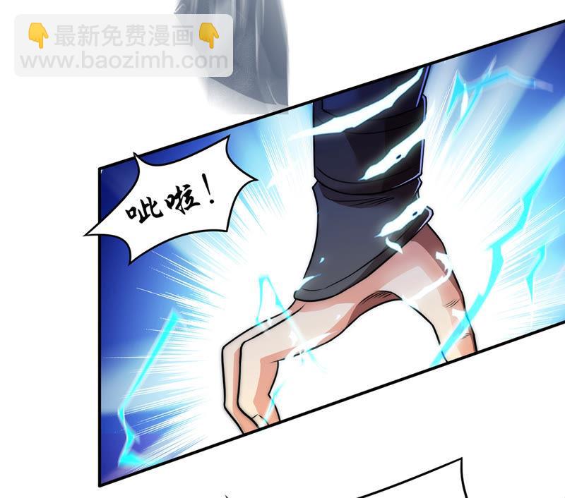 第129话 你们凭什么抓我！(1/2)-第195话