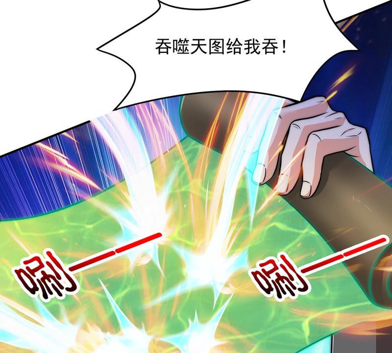 第129话 你们凭什么抓我！(1/2)-第195话