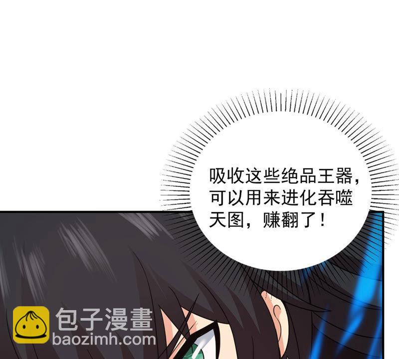 第129话 你们凭什么抓我！(1/2)-第195话