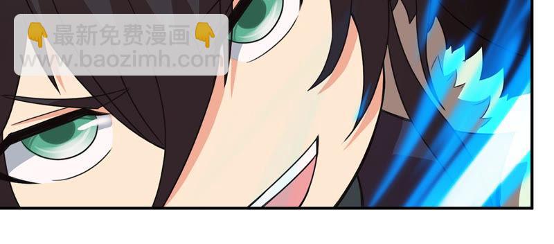 第129话 你们凭什么抓我！(1/2)-第195话