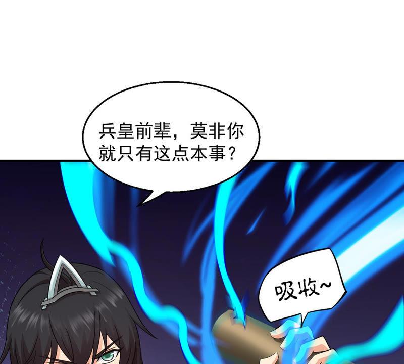 第129话 你们凭什么抓我！(1/2)-第195话