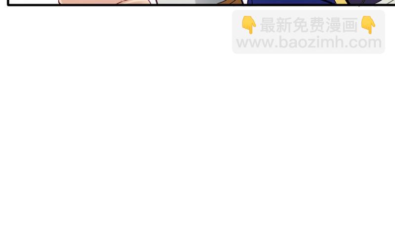 第131话 我不需要人护着(1/2)-第197话