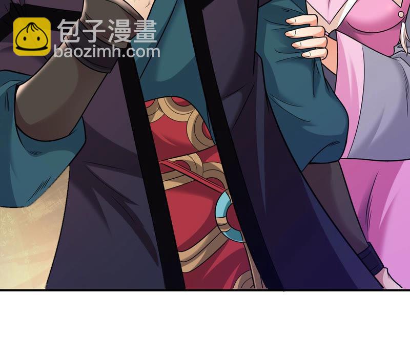 第131话 我不需要人护着(1/2)-第197话
