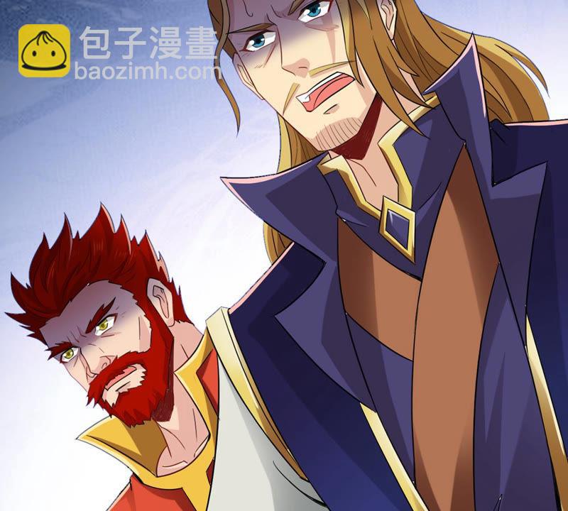 第131话 我不需要人护着(1/2)-第197话