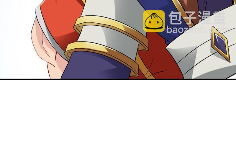 第131话 我不需要人护着(1/2)-第197话