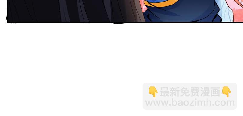 第131话 我不需要人护着(1/2)-第197话