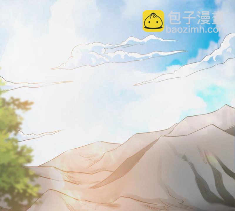 第133话 玄上君王塔(1/2)-第199话