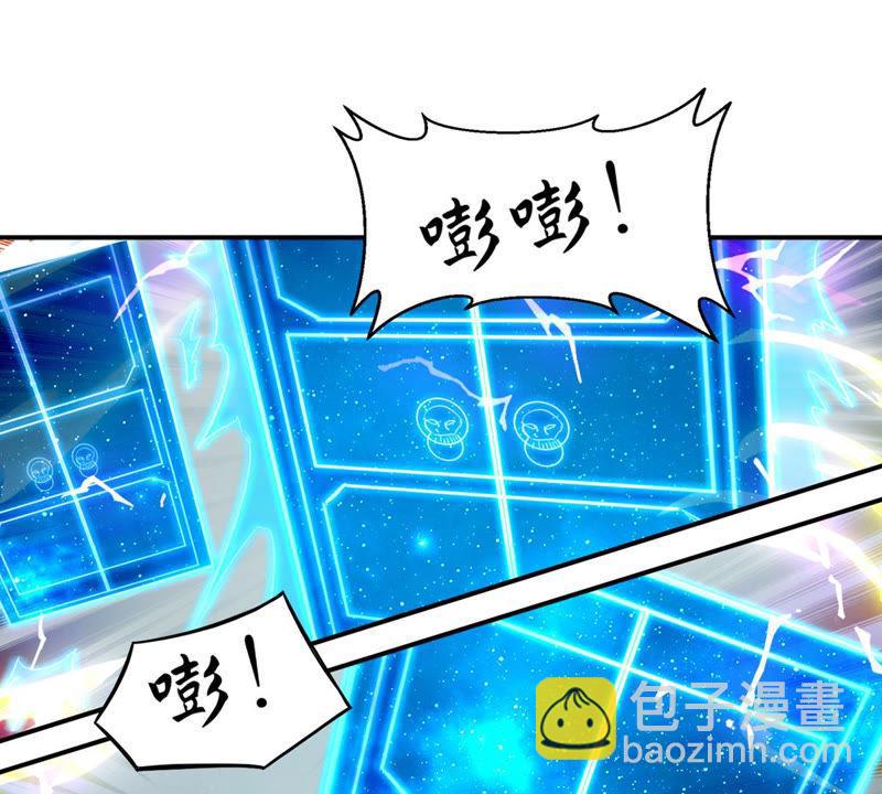 第133话 玄上君王塔(1/2)-第199话