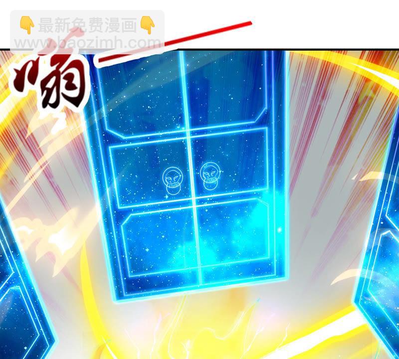 第133话 玄上君王塔(1/2)-第199话