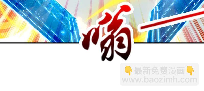 第133话 玄上君王塔(1/2)-第199话