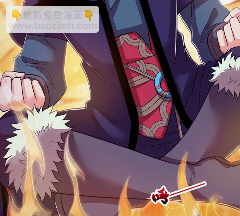第133话 玄上君王塔(1/2)-第199话