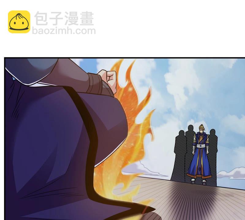 第133话 玄上君王塔(1/2)-第199话