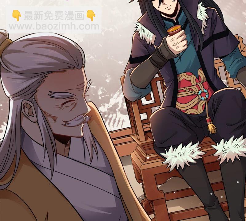 第135话 杀皇林辰(1/2)-第201话