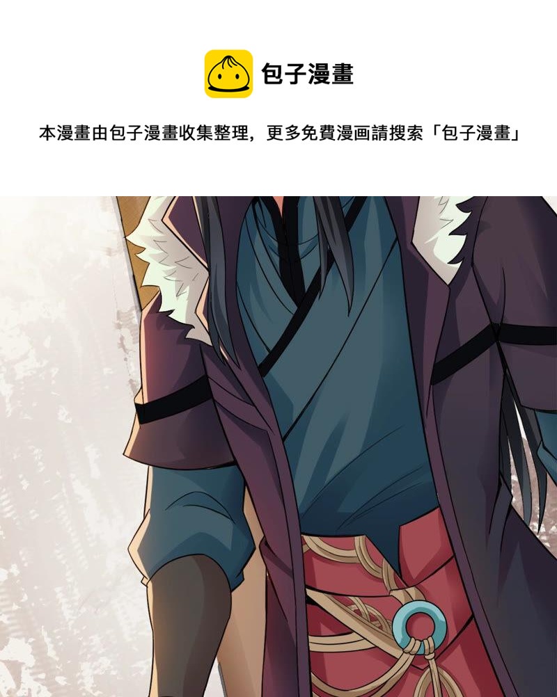 第135话 杀皇林辰(1/2)-第201话
