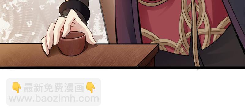 第135话 杀皇林辰(1/2)-第201话