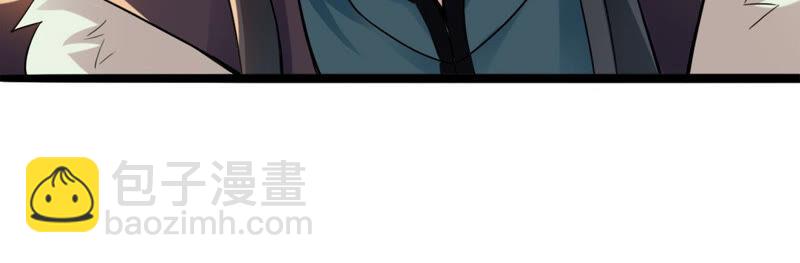 第135话 杀皇林辰(1/2)-第201话