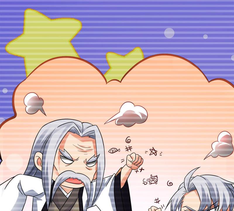 第135话 杀皇林辰(1/2)-第201话