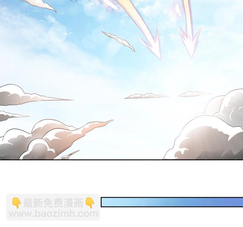 第135话 杀皇林辰(1/2)-第201话