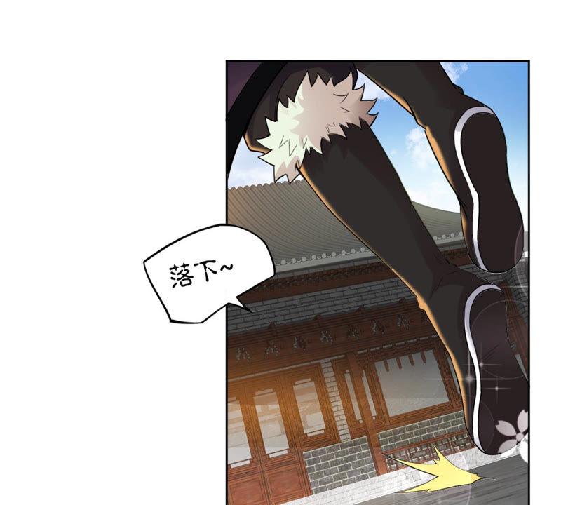 第135话 杀皇林辰(1/2)-第201话