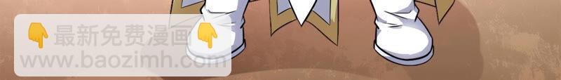 第135话 杀皇林辰(1/2)-第201话