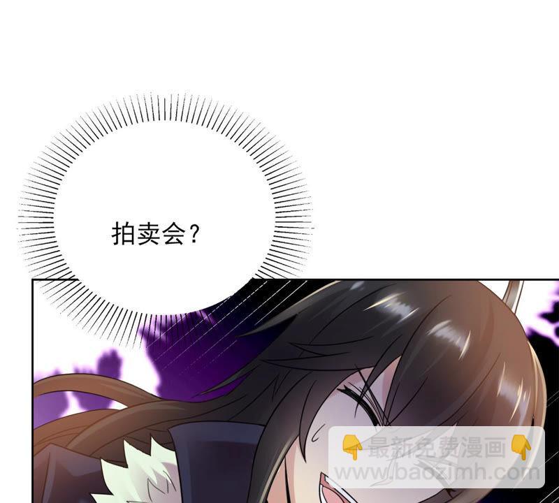 第137话 海上遇龙鲸(1/2)-第203话