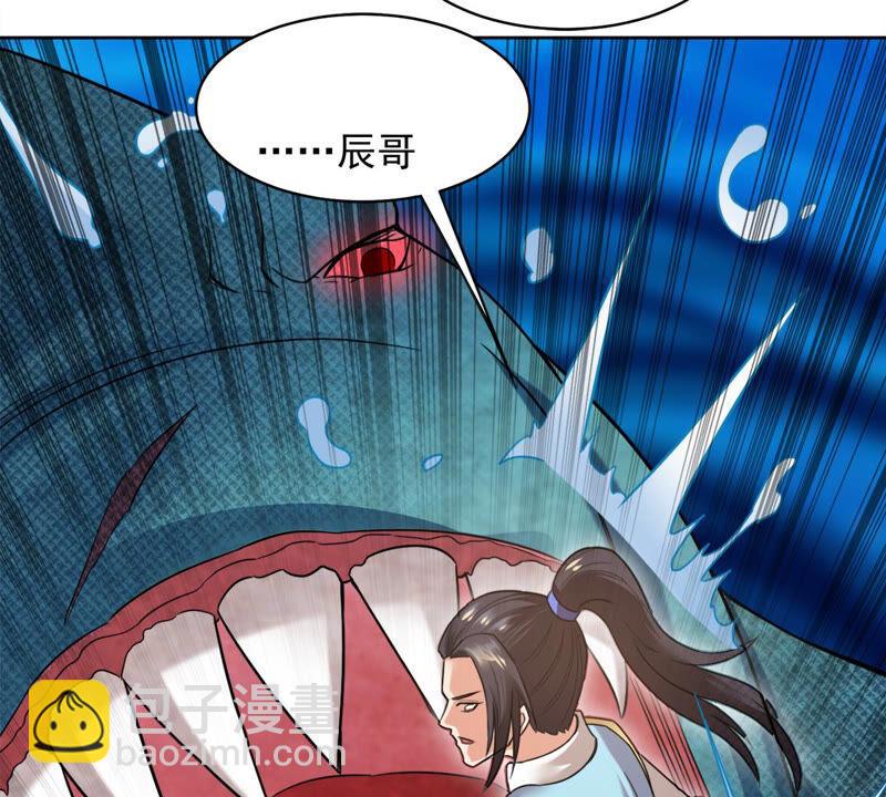第137话 海上遇龙鲸(1/2)-第203话