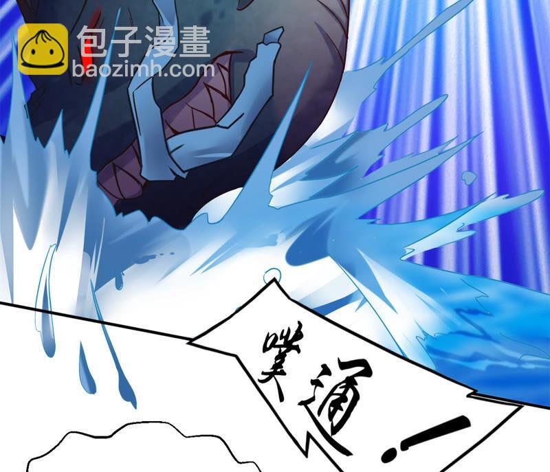 第137话 海上遇龙鲸(1/2)-第203话
