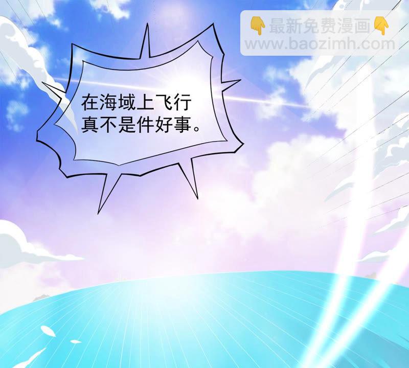 第137话 海上遇龙鲸(1/2)-第203话