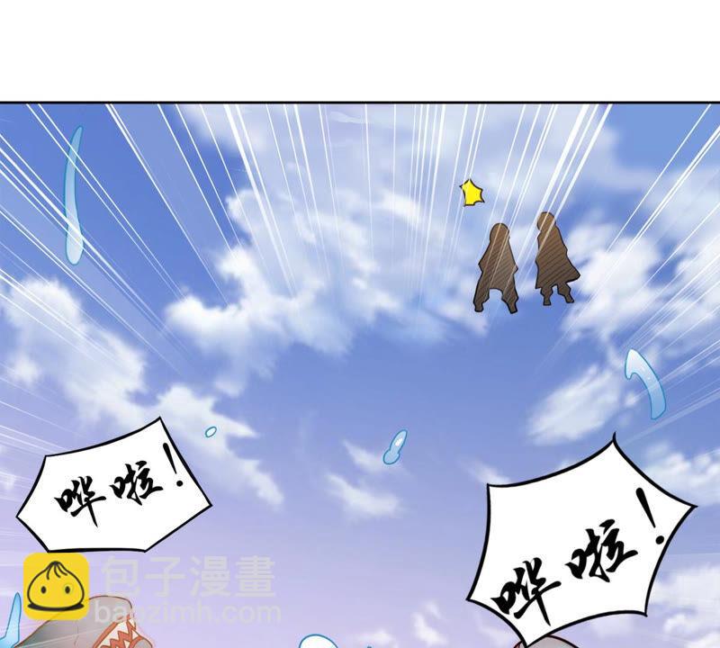 第137话 海上遇龙鲸(1/2)-第203话